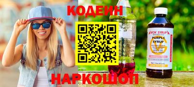 прущая мука Рузаевка