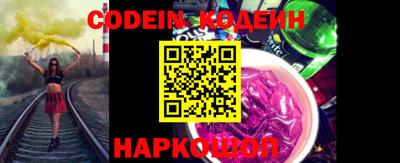 кокаин Рязань