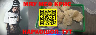 кокаин Рязань