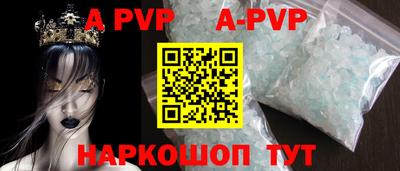 наркотики Пыть-Ях