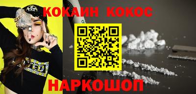 прущая мука Рузаевка
