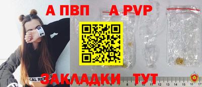 твердый Пушкино