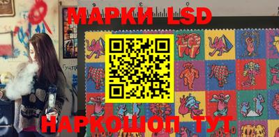 кокаин Рязань
