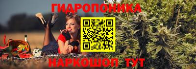 наркотики Пыть-Ях