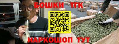 прущая мука Рузаевка