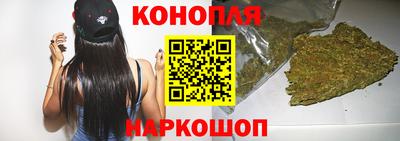 кокаин Рязань