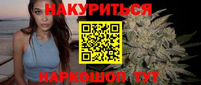 молекула духа Пугачёв