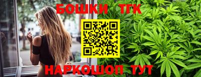 твердый Пушкино