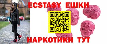кокаин Рязань