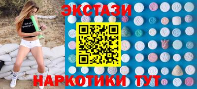 прущая мука Рузаевка