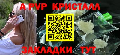 кокаин Рязань