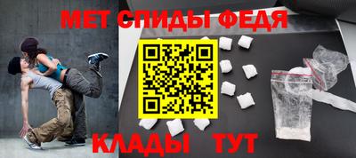 прущая мука Рузаевка