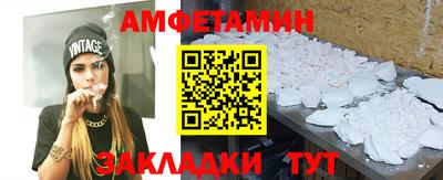 кокаин Рязань
