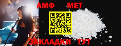 прущая мука Рузаевка