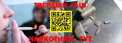 прущая мука Рузаевка