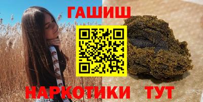 кокаин Рязань
