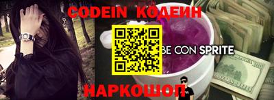 прущая мука Рузаевка