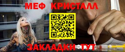 кокаин Рязань
